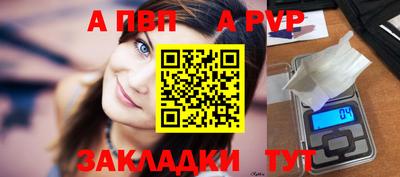 MESCALINE Краснознаменск