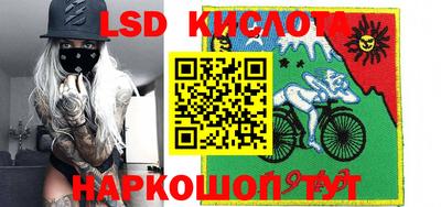 мдма Краснодар