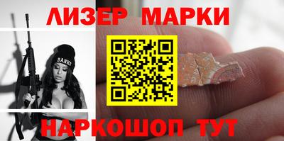 мдма Краснодар