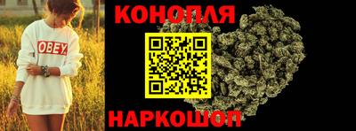 COCAINE Краснокаменск