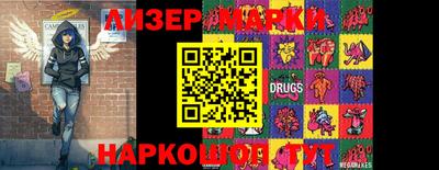мдма Краснодар