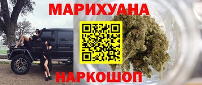 мдма Краснодар
