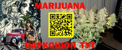 MESCALINE Краснознаменск