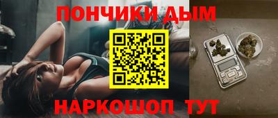 COCAINE Краснокаменск
