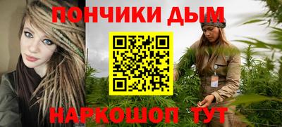 MESCALINE Краснознаменск