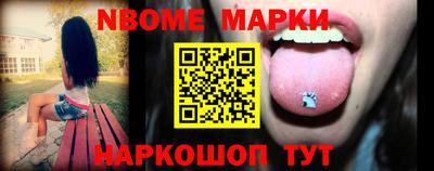 мдма Краснодар