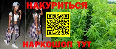 мдма Краснодар