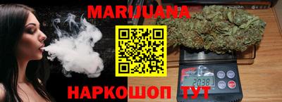 мдма Краснодар