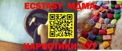 MESCALINE Краснознаменск