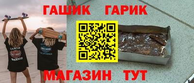 MESCALINE Краснознаменск