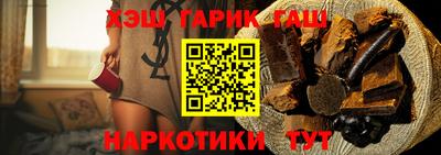 MESCALINE Краснознаменск