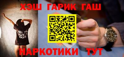 MESCALINE Краснознаменск