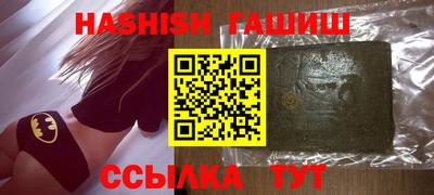 COCAINE Краснокаменск