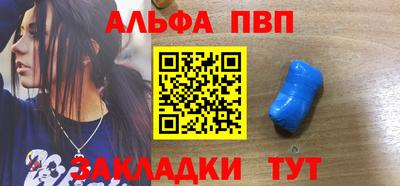 MESCALINE Краснознаменск