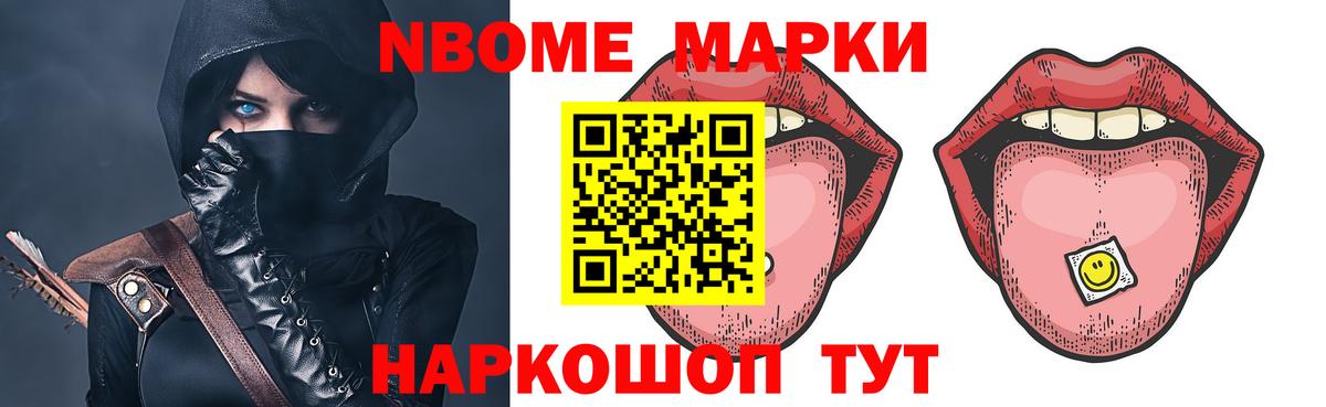 ЛСД экстази кислота  ЛСД экстази кислота  Кисловодск  Вход с VPN 